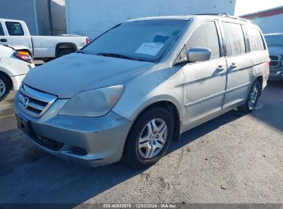 Lot #3035089024 2006 HONDA ODYSSEY TOURING