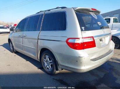 Lot #3035089024 2006 HONDA ODYSSEY TOURING