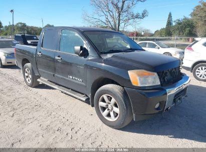 Lot #3034053237 2014 NISSAN TITAN SV