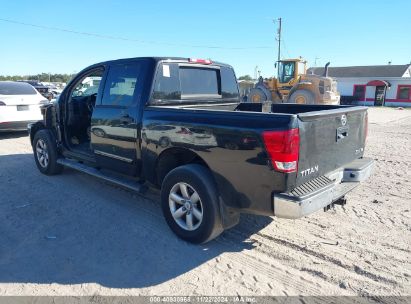 Lot #3034053237 2014 NISSAN TITAN SV