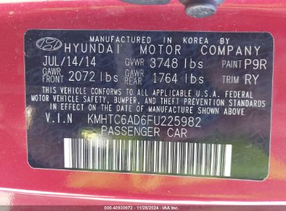 Lot #3034053236 2015 HYUNDAI VELOSTER FLEX