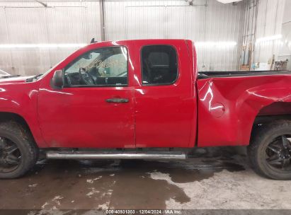 Lot #3035082218 2008 GMC SIERRA 1500 SLE1