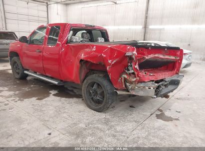 Lot #3035082218 2008 GMC SIERRA 1500 SLE1