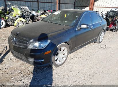 Lot #3056471352 2014 MERCEDES-BENZ C 250 LUXURY/SPORT