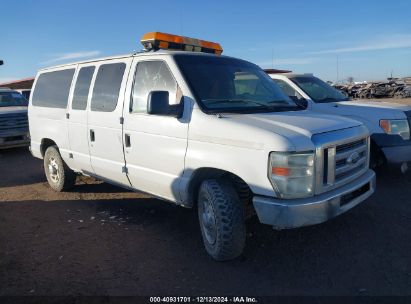 Lot #3053066510 2013 FORD E-150 XLT