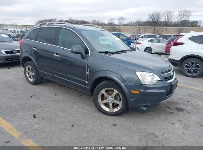 Lot #2997780359 2013 CHEVROLET CAPTIVA SPORT LT