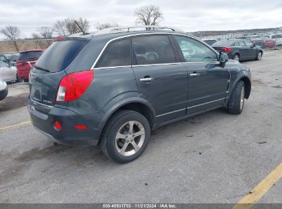 Lot #2997780359 2013 CHEVROLET CAPTIVA SPORT LT