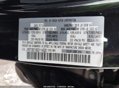 Lot #3034053218 2016 MAZDA CX-9 TOURING