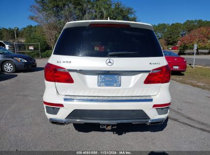 Lot #2997769471 2015 MERCEDES-BENZ GL 550 4MATIC