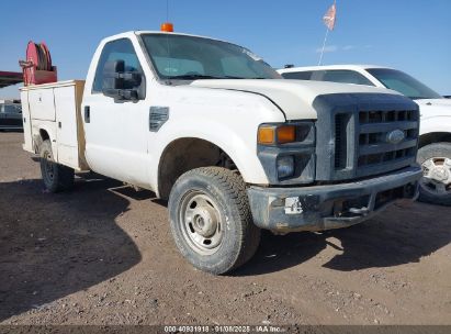 Lot #3053066493 2008 FORD F-350 XL/XLT