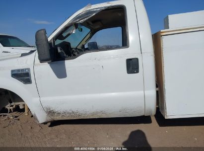 Lot #3053066489 2008 FORD F-350 XL/XLT