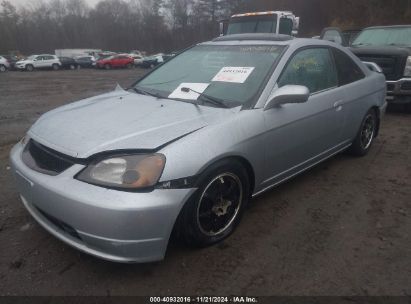 Lot #3051486789 2001 HONDA CIVIC EX