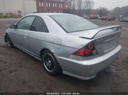 Lot #3051486789 2001 HONDA CIVIC EX