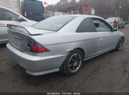 Lot #3051486789 2001 HONDA CIVIC EX