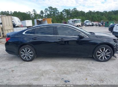 Lot #3052074536 2023 CHEVROLET MALIBU FWD RS