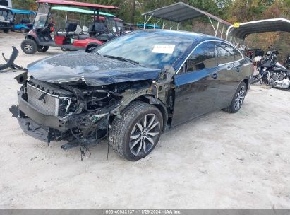 Lot #3052074536 2023 CHEVROLET MALIBU FWD RS