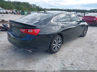 Lot #3052074536 2023 CHEVROLET MALIBU FWD RS