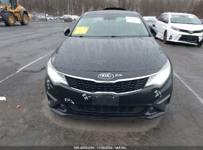 Lot #3034052996 2019 KIA OPTIMA S