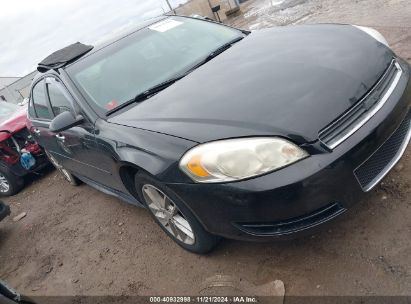 Lot #3034052976 2012 CHEVROLET IMPALA LTZ