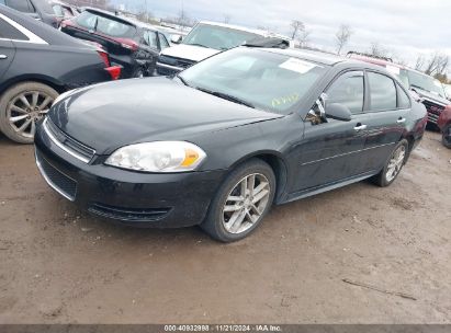 Lot #3034052976 2012 CHEVROLET IMPALA LTZ