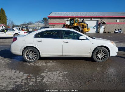 Lot #3037525099 2009 SATURN AURA XE