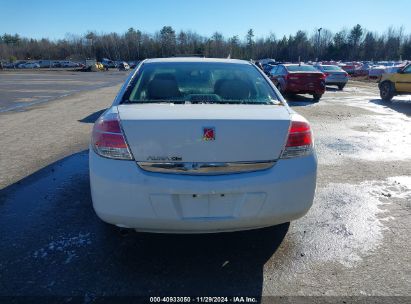 Lot #3037525099 2009 SATURN AURA XE