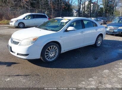 Lot #3037525099 2009 SATURN AURA XE