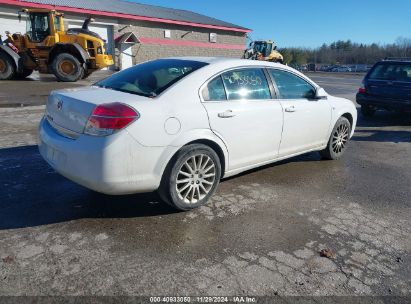 Lot #3037525099 2009 SATURN AURA XE