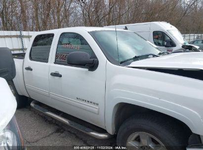 Lot #3058081447 2012 CHEVROLET SILVERADO 1500 HYBRID 1HY/2HY