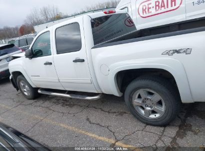 Lot #3058081447 2012 CHEVROLET SILVERADO 1500 HYBRID 1HY/2HY