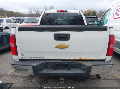 Lot #3058081447 2012 CHEVROLET SILVERADO 1500 HYBRID 1HY/2HY