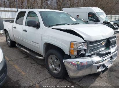 Lot #3058081447 2012 CHEVROLET SILVERADO 1500 HYBRID 1HY/2HY