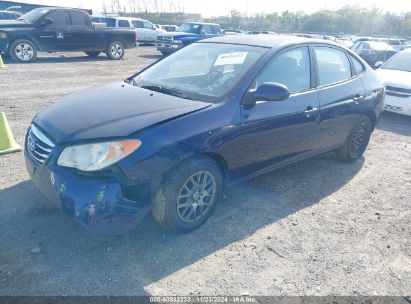 Lot #3035082199 2010 HYUNDAI ELANTRA GLS