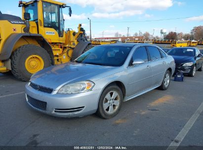 Lot #3034052969 2009 CHEVROLET IMPALA LT