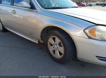 Lot #3034052969 2009 CHEVROLET IMPALA LT