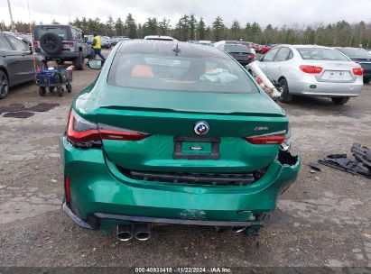 Lot #3051076641 2023 BMW M4 COUPE