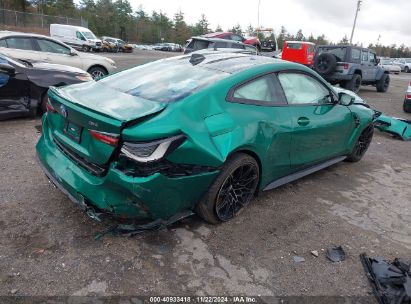 Lot #3051076641 2023 BMW M4 COUPE