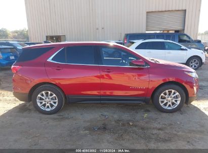 Lot #3037525094 2020 CHEVROLET EQUINOX FWD LT 1.5L TURBO