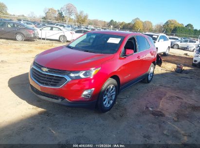 Lot #3037525094 2020 CHEVROLET EQUINOX FWD LT 1.5L TURBO