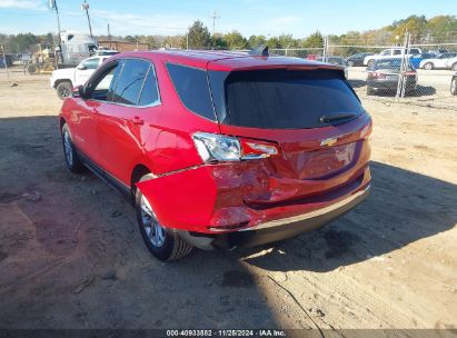 Lot #3037525094 2020 CHEVROLET EQUINOX FWD LT 1.5L TURBO