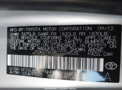 Lot #3034053691 2012 TOYOTA PRIUS C FOUR