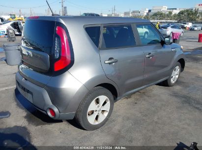 Lot #3035093680 2016 KIA SOUL