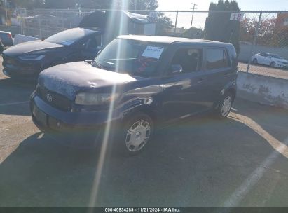 Lot #3035093676 2008 SCION XB