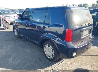 Lot #3035093676 2008 SCION XB