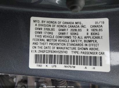 Lot #3069159847 2019 HONDA CIVIC LX