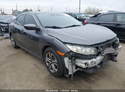 Lot #3069159847 2019 HONDA CIVIC LX