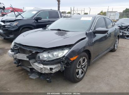 Lot #3069159847 2019 HONDA CIVIC LX