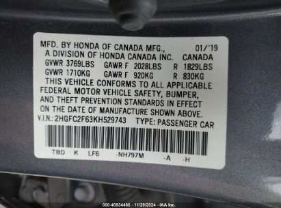 Lot #3069159847 2019 HONDA CIVIC LX