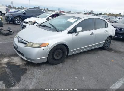 Lot #3034053687 2006 HONDA CIVIC LX