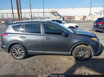 Lot #3056062835 2016 TOYOTA RAV4 HYBRID LIMITED